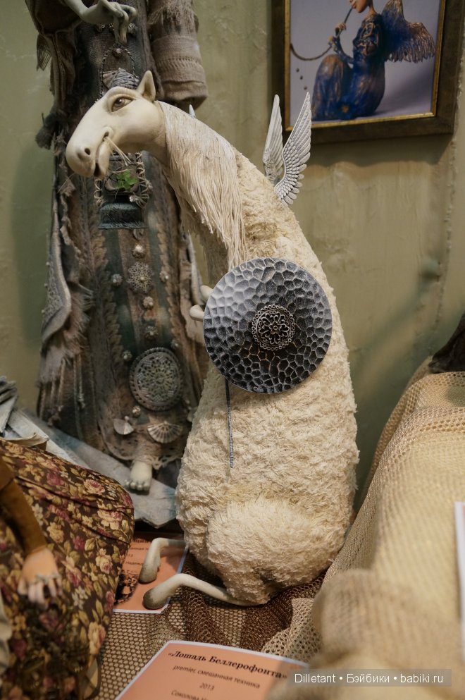 IX Международный Салон авторских кукол 2013