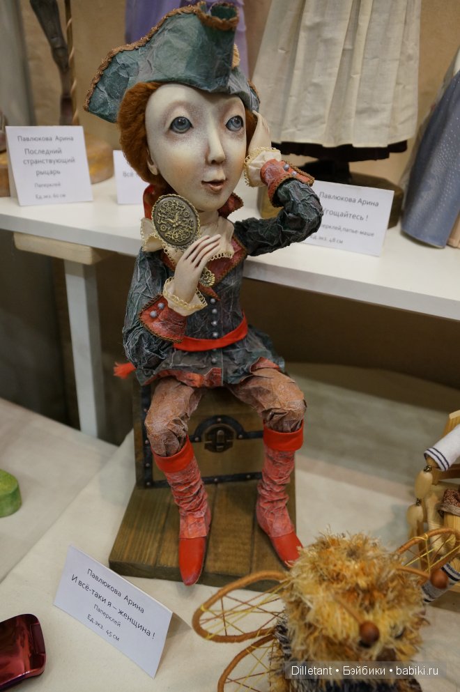 Семилогия "Кукольный рай на Тишинке". Глава VI. Куклы-праздник, куклы-настроение