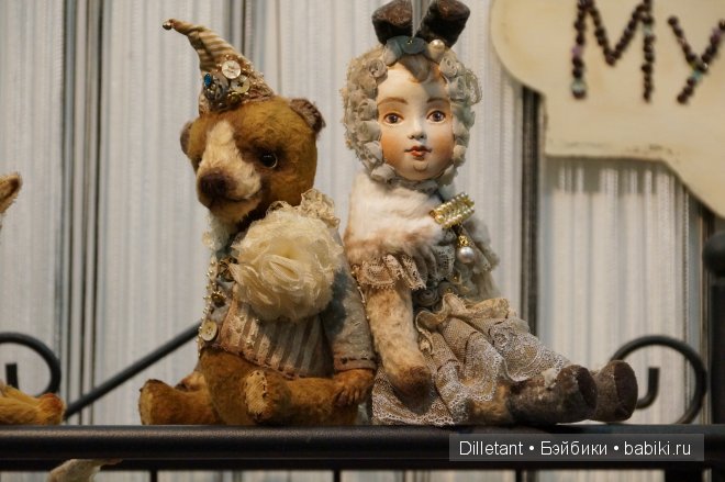 Семилогия "Кукольный рай на Тишинке". Глава II. Ути пути боземой (фото 6)