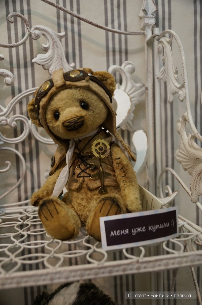 IX Международный Салон авторских кукол 2013