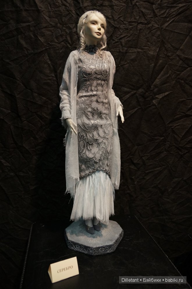 9 Международный Салон кукол 2013