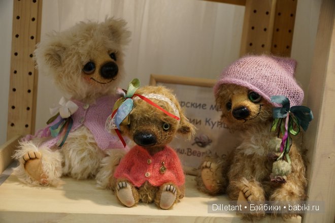 IX Международный Салон авторских кукол 2013