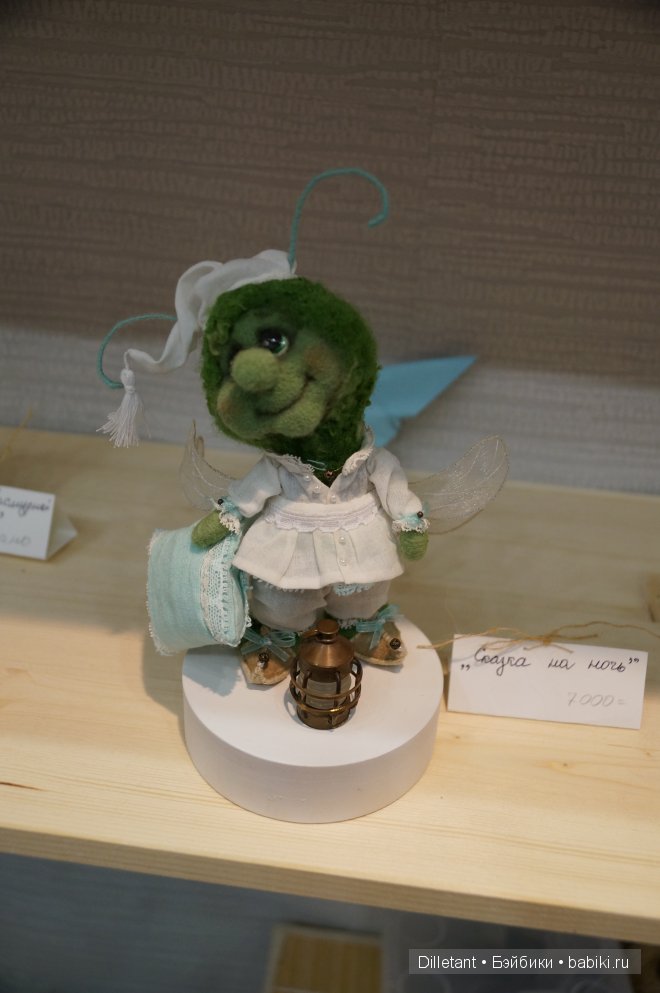 IX Международный Салон авторских кукол 2013