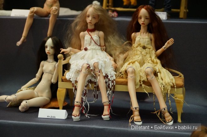 9 Международный Салон кукол 2013