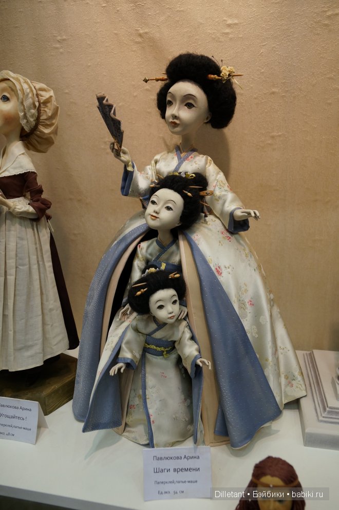 9 Международный Салон кукол 2013