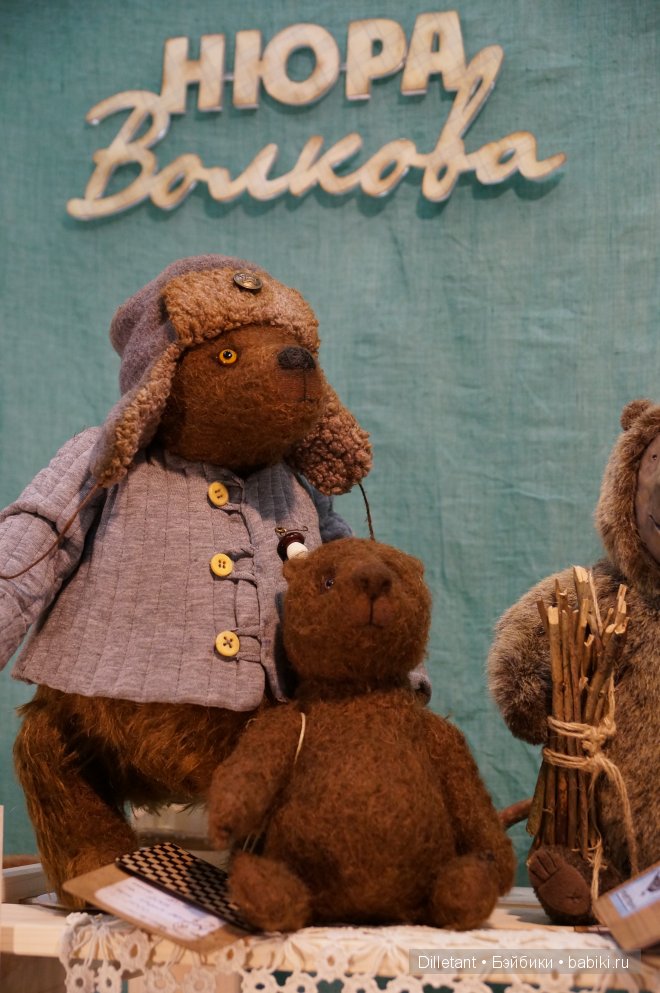 IX Международный Салон авторских кукол 2013