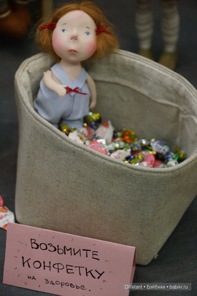 IX Международный Салон авторских кукол 2013