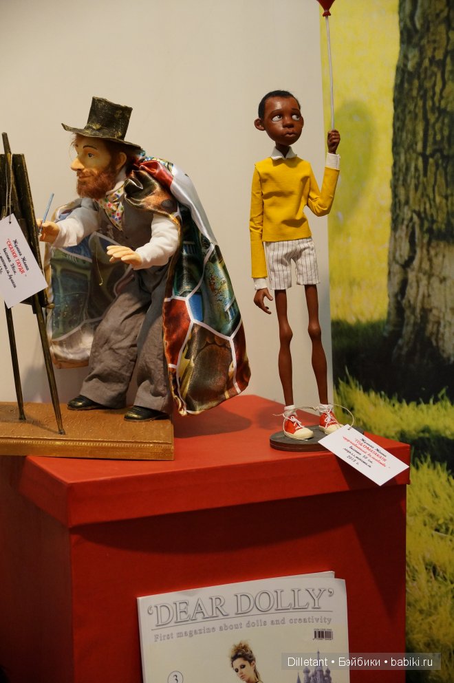 9 Международный Салон кукол 2013