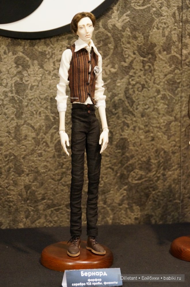 9 Международный Салон кукол 2013