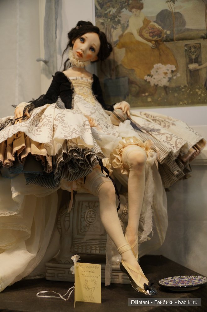 IX Международный Салон авторских кукол 2013