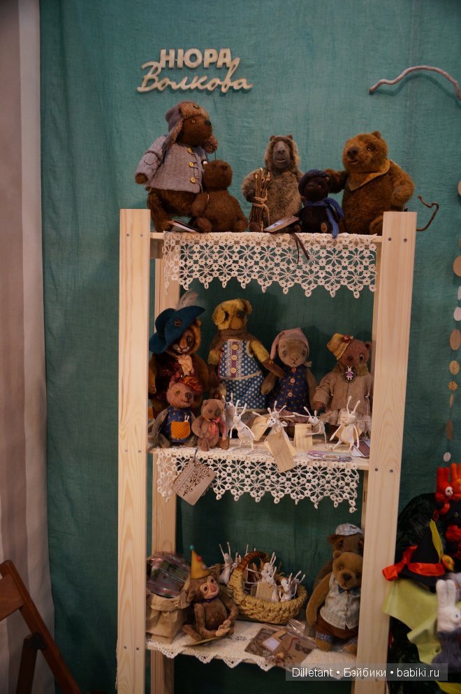 IX Международный Салон авторских кукол 2013