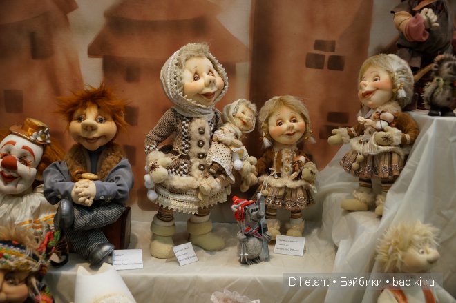 9 Международный Салон кукол 2013