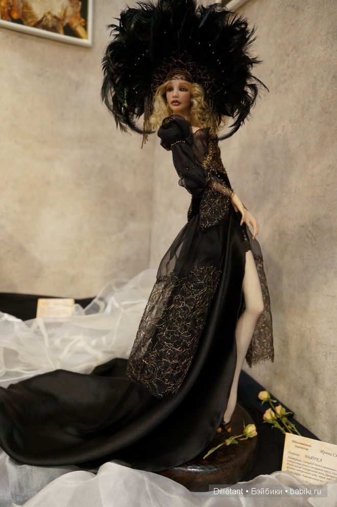 9 Международный Салон кукол 2013