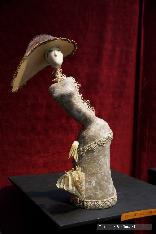 IX Международный Салон авторских кукол 2013