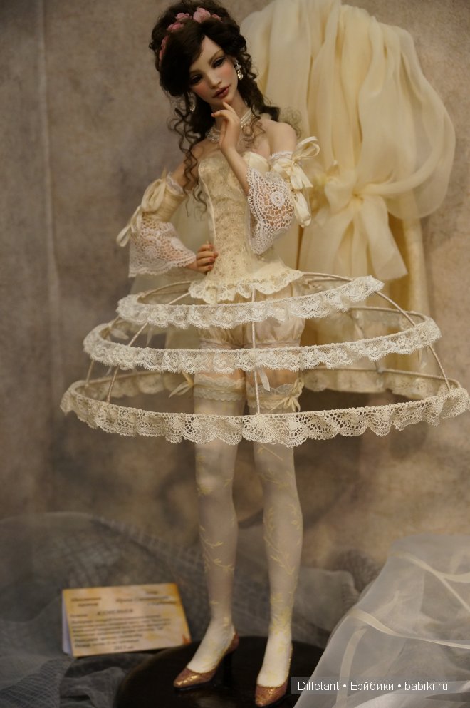 9 Международный Салон кукол 2013