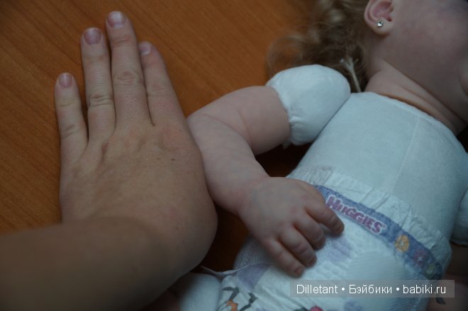 Грустная история. Ремикс — Отзывы о продавцах и посредниках: черный список (фото 4)