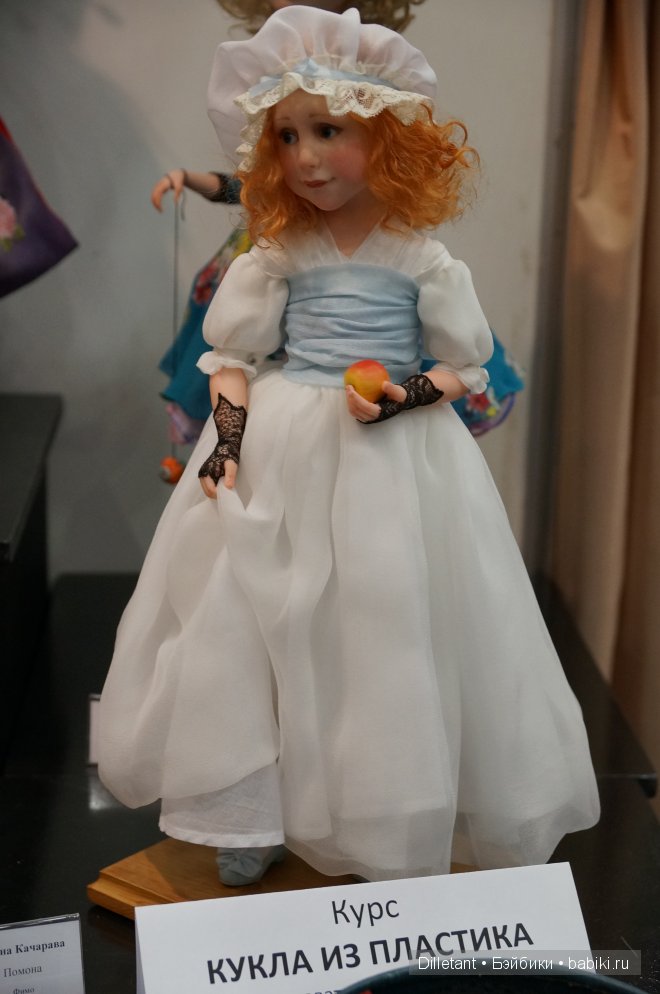 VIII Московской международной выставке кукол и мишек Тедди. Moscow Fair 2014