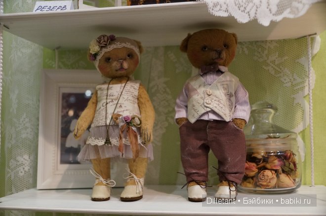 VIII Московской международной выставке кукол и мишек Тедди. Moscow Fair 2014