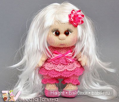 Вязаные девочки — Авторские куклы ручной работы: текстильные (фото 3)