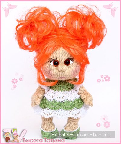Вязаные девочки — Авторские куклы ручной работы: текстильные (фото 10)