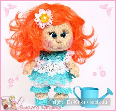 Вязаные девочки — Авторские куклы ручной работы: текстильные (фото 9)