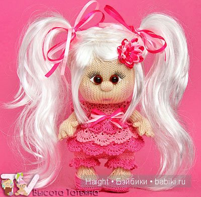 Вязаные девочки — Авторские куклы ручной работы: текстильные (фото 2)