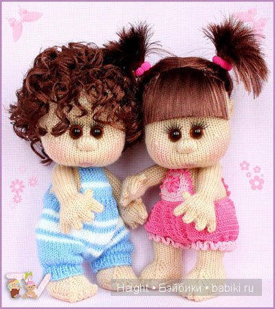 Мальчишки — Авторские куклы ручной работы: текстильные