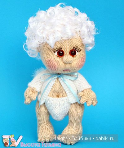 Мальчишки — Авторские куклы ручной работы: текстильные