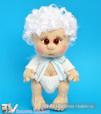 Мальчишки — Авторские куклы ручной работы: текстильные