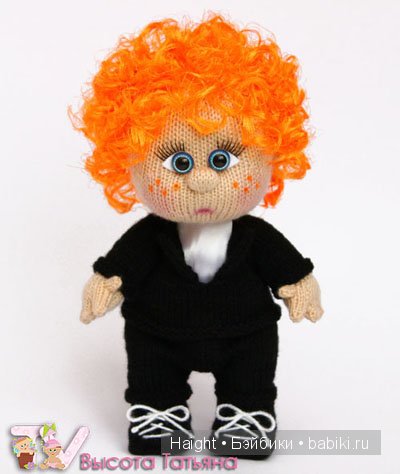 Школьная парочка. Вязанные куклы своими руками (фото 4)