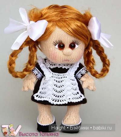 Школьная парочка. Вязанные куклы своими руками (фото 3)