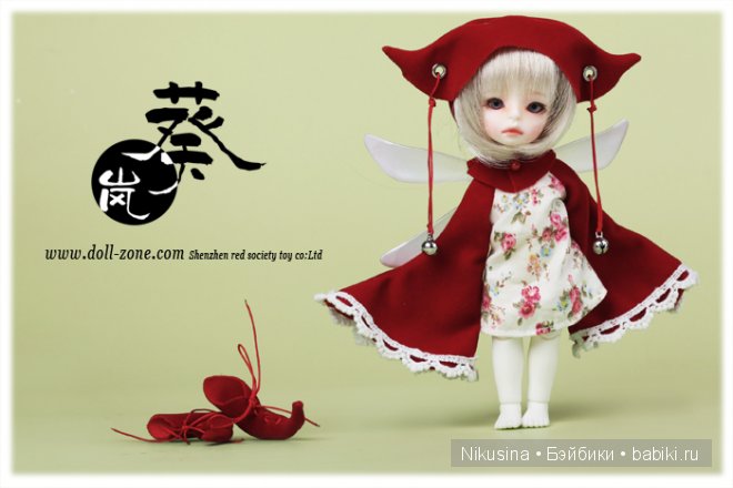 Малышка Kuilan от Dollzone