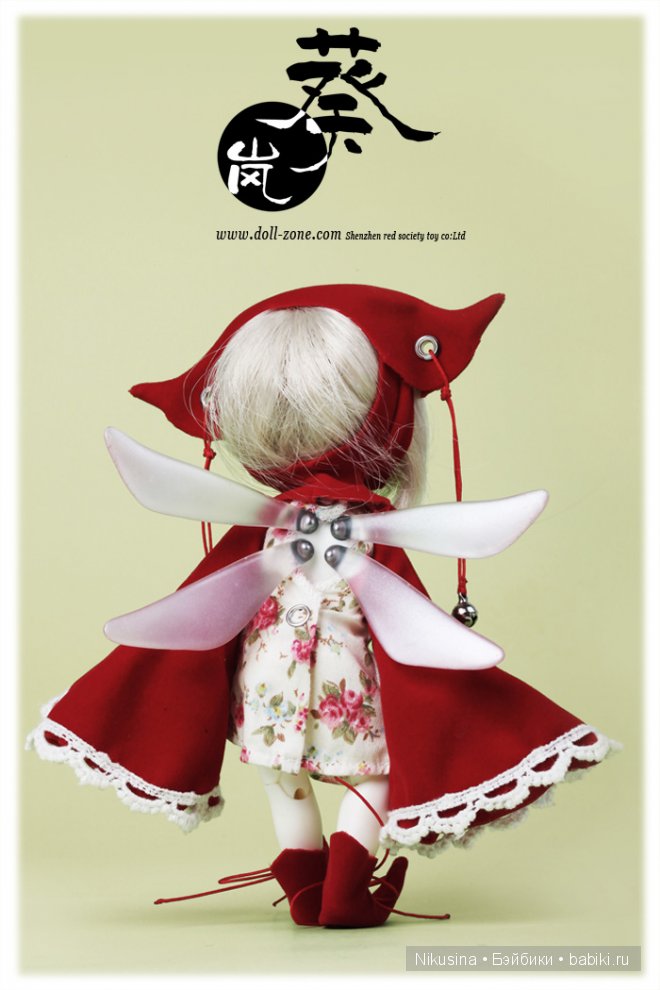 Малышка Kuilan от Dollzone