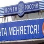 Разве так бывает?