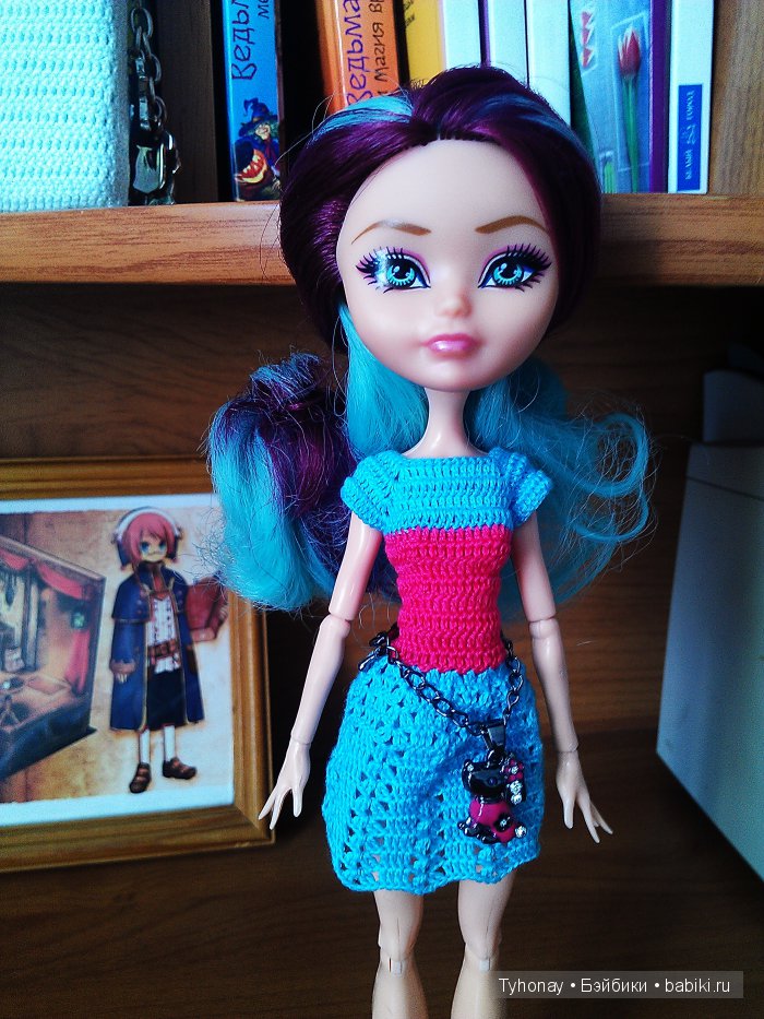 Мятная красота — Куклы Monster High и Ever After High: G1