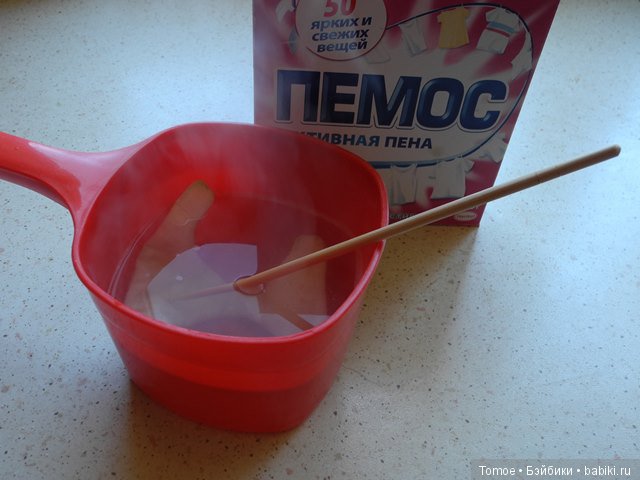 Кукло-памперс — Одежда и обувь для кукол своими руками: фото