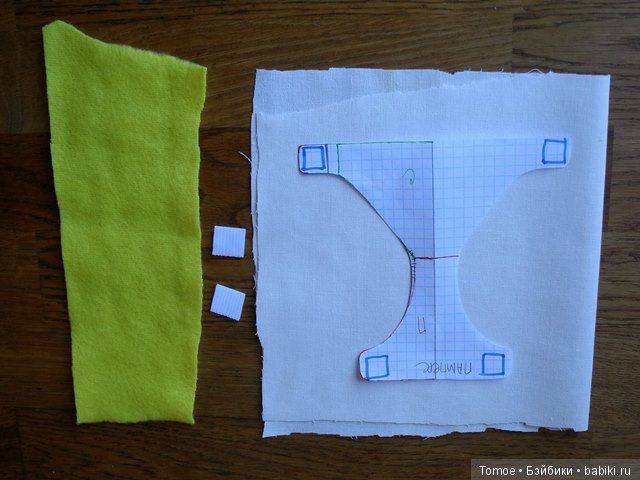 Кукло-памперс — Одежда и обувь для кукол своими руками: фото (фото 8)