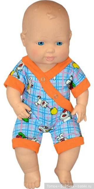 Продолжение про Полтора Человека (фото 2)