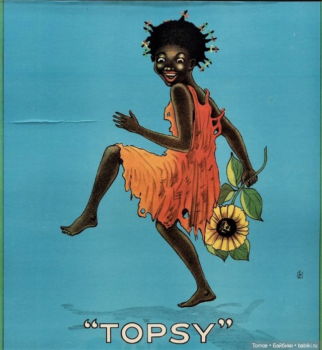 Топси — Реставрация и преображение кукол: ремонт (фото 6)