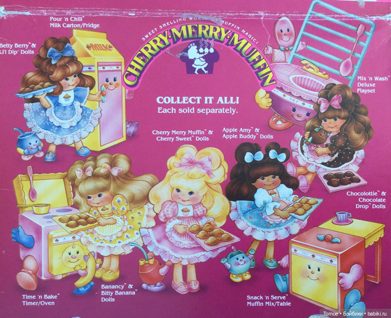 Cherry merry muffin, Вишнёвый маффин