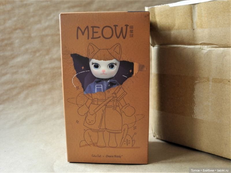 Куклы Simontoys и Come4Free (Blind Box): Teennar (фото 3)