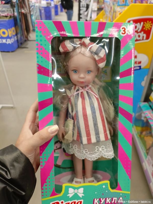 Неванильные девочки (подделки под Паола Рейна)