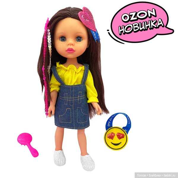 Неванильные девочки (подделки под Паола Рейна)