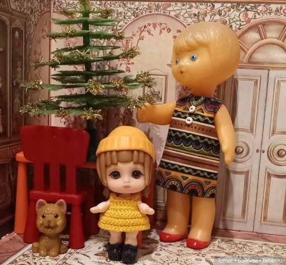 Кто мог подумать, что кукол дает почта, пятёрка, красное-белое