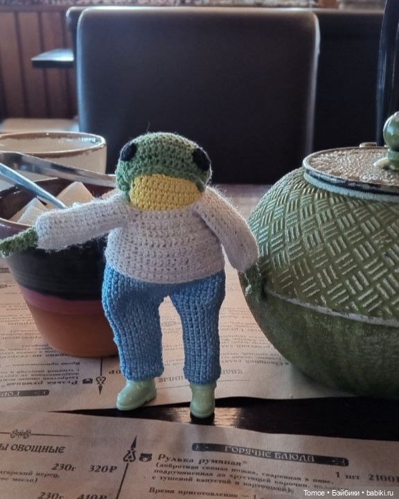 Лягушка — Другие хобби и увлечения: сад (фото 2)