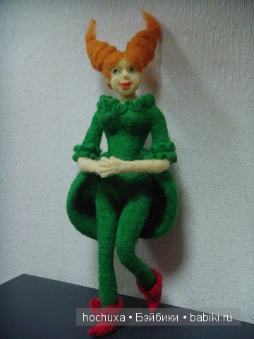 Кукла Кукла