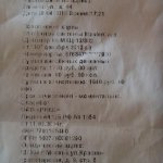 Проблема с переводом денег