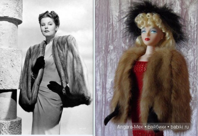 Зима - Мороз - Мех для кукол