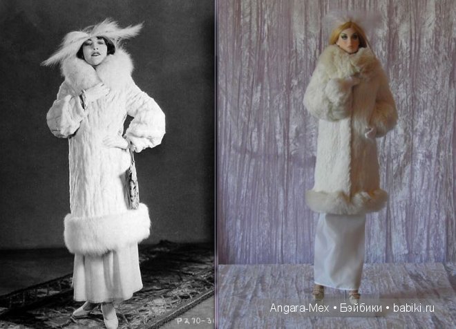 Зима - Мороз - Мех для кукол (фото 3)