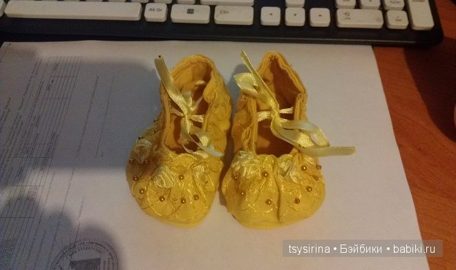 Одежда и сандалики для прикрасных пинцес 3 часть (фото 5)